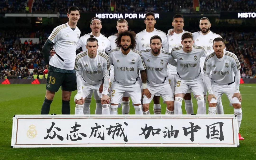 瓜帅执教生涯第31次遭遇切尔西，交手次数仅次于对阿森纳