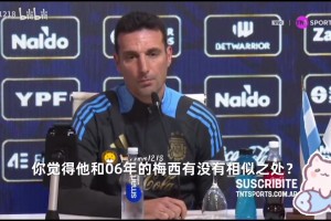 篮跨界的