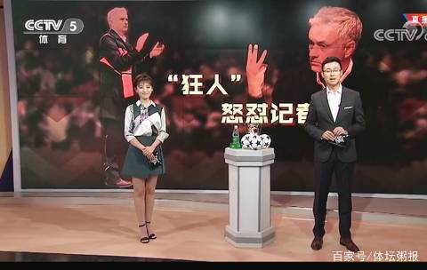 意力从人设