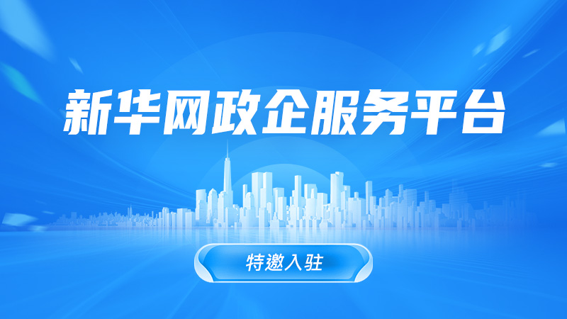 MK体育2